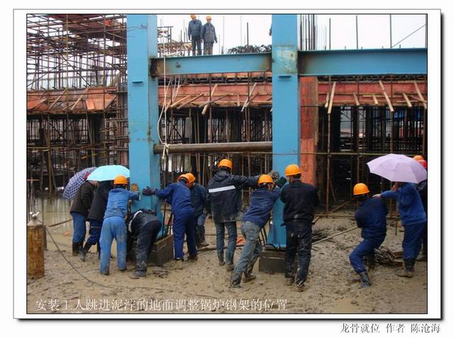 今年会集团举行庆祝建国六十周年“美丽祖国”摄影比赛