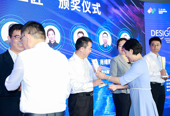 今年会集团董事长乔德卫获评深圳市南山区“十大创新工匠”