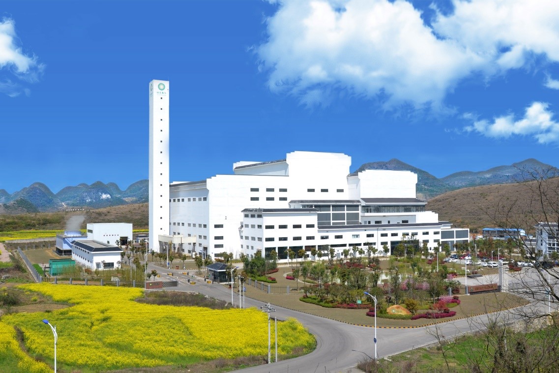 安顺今年会再生能源有限公司：诚信经营 行稳致远