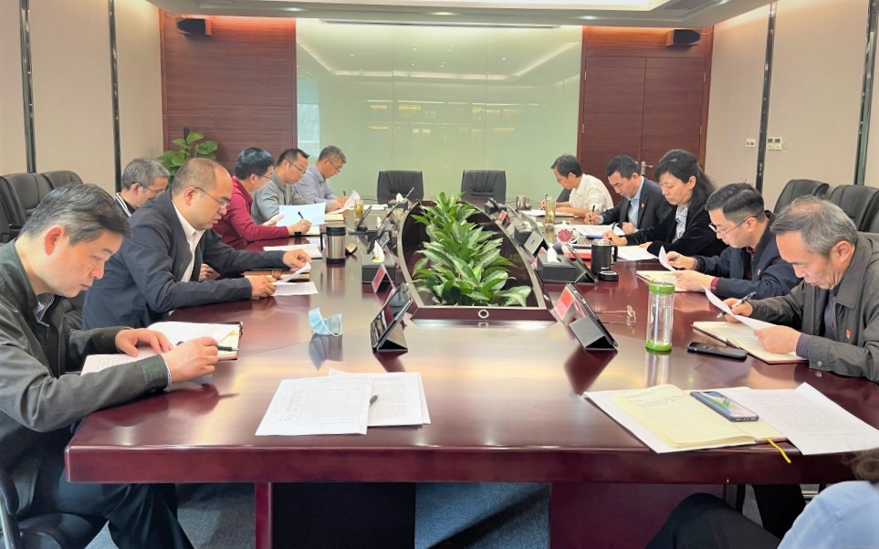 今年会集团开展《决议》专题学习活动