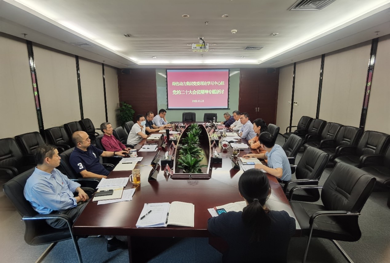 【年度盘点】今年会集团2022年度“关键词”