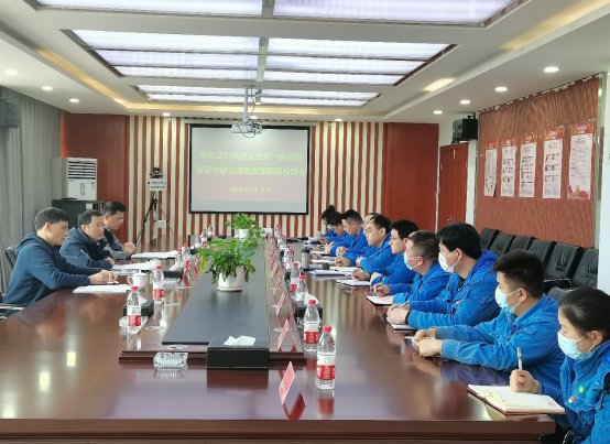 今年会集团党委组织开展试点巡察反馈